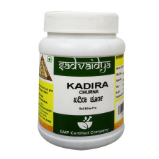 Khadira Churna (100Gm) – Sadvaidya